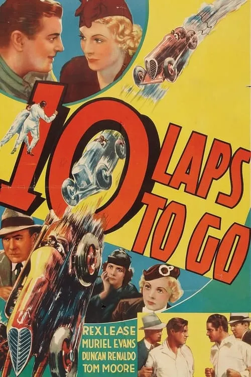 Ten Laps to Go (movie)