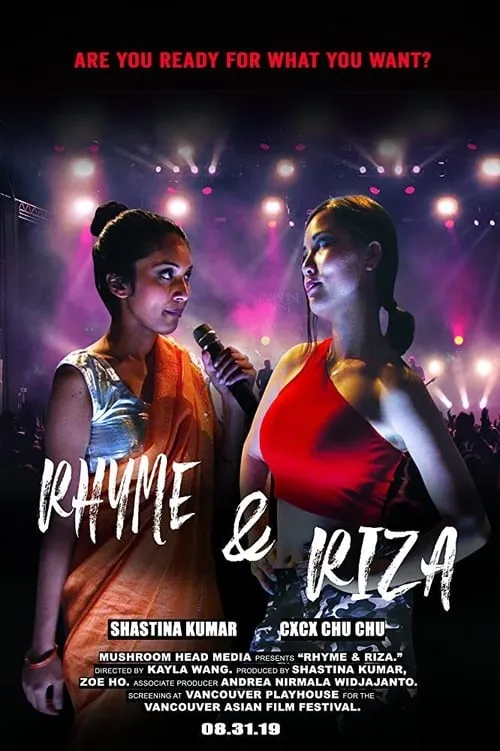 Rhyme & Riza (movie)