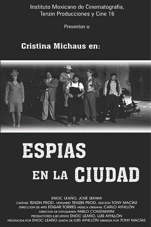 Espías en la ciudad (movie)