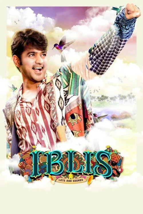 Iblis (movie)