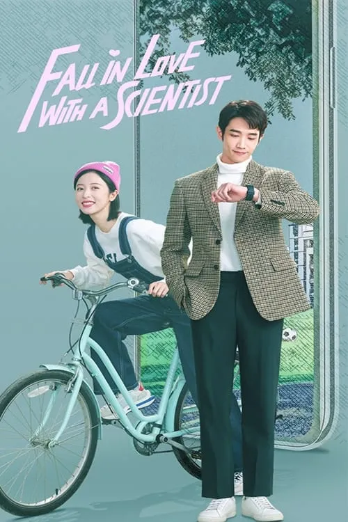 Fall in Love with a Scientist (series)