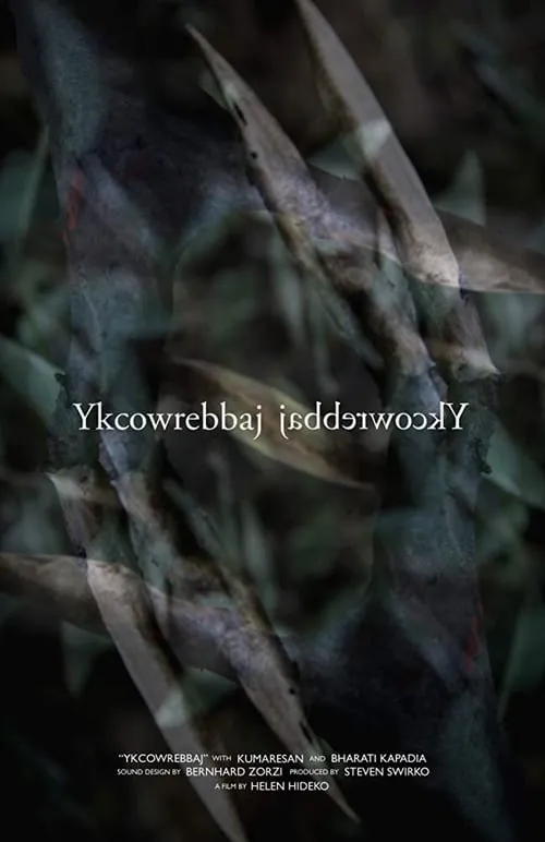 Ykcowrebbaj (movie)