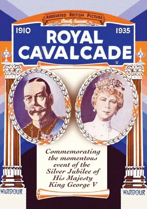 Royal Cavalcade (movie)