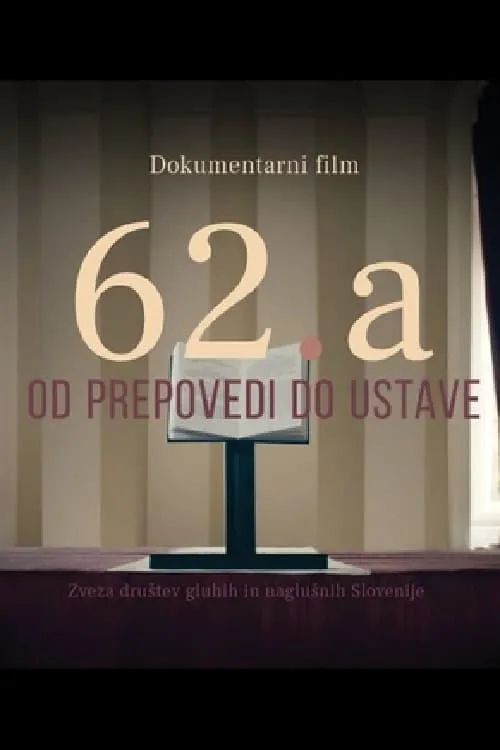 62.a (movie)