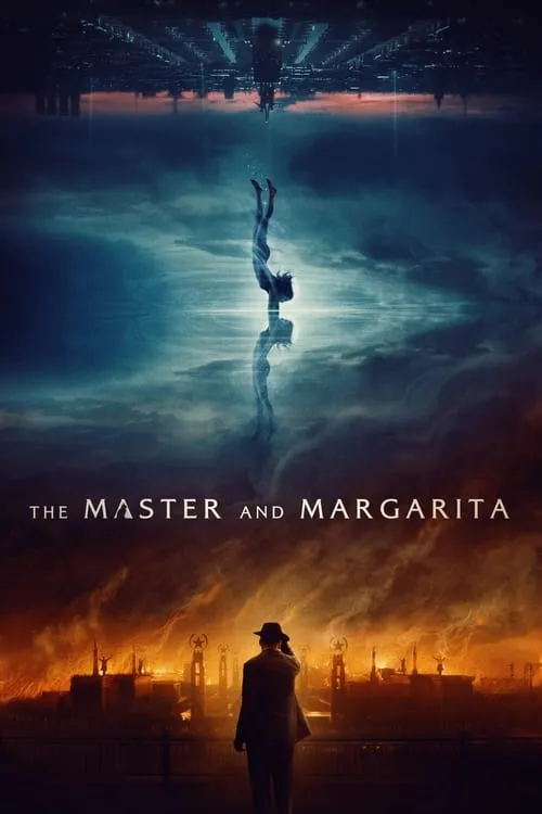 The Master and Margarita (movie)