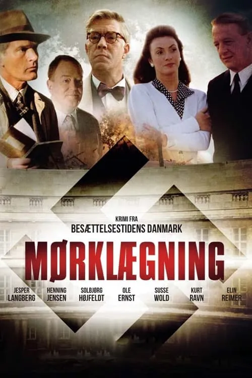 Mørklægning (сериал)