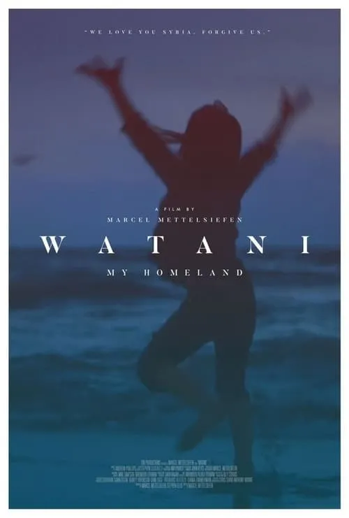 Watani: My Homeland (фильм)