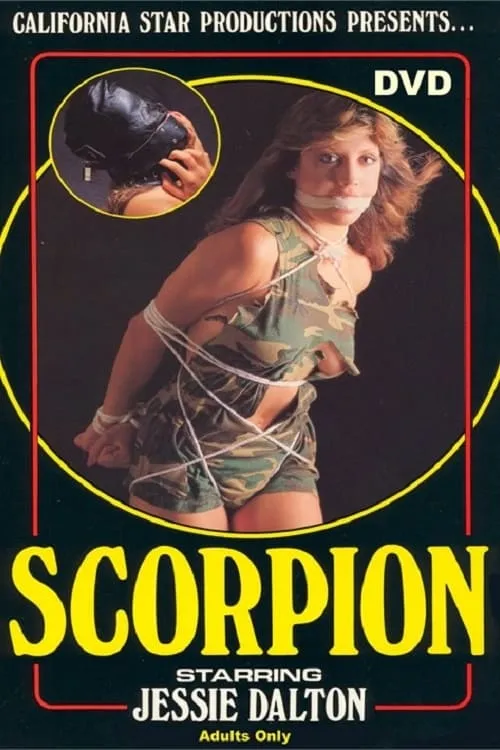 Scorpion (фильм)