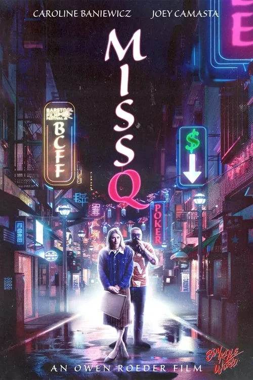 Miss Q (movie)