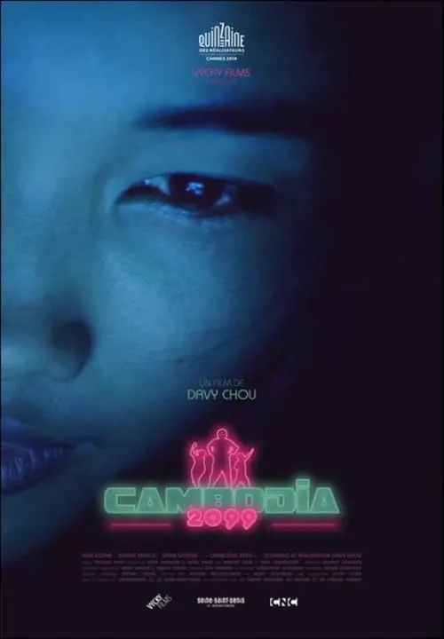 Cambodia 2099 (movie)