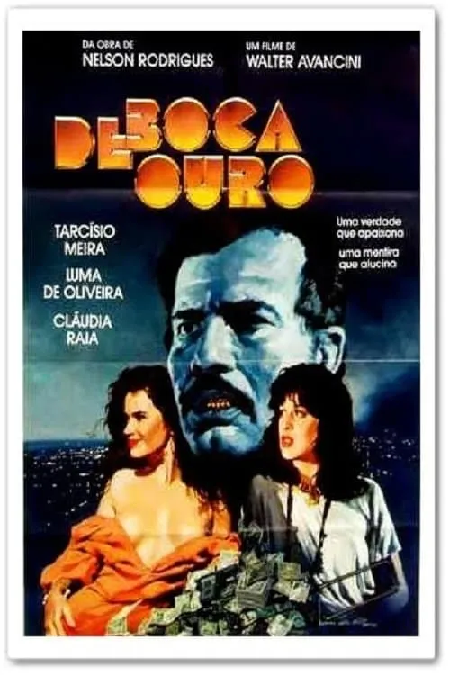 Boca de Ouro (movie)