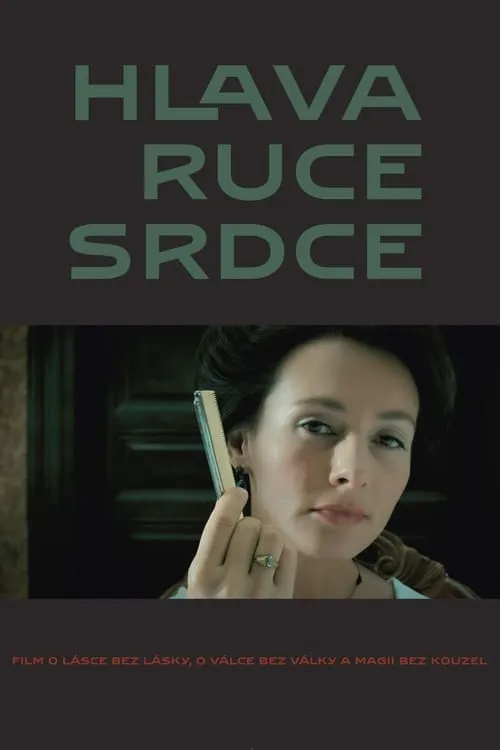 Hlava-ruce-srdce (фильм)