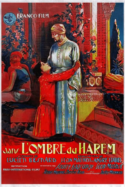 Dans L'Ombre Du Harem (фильм)