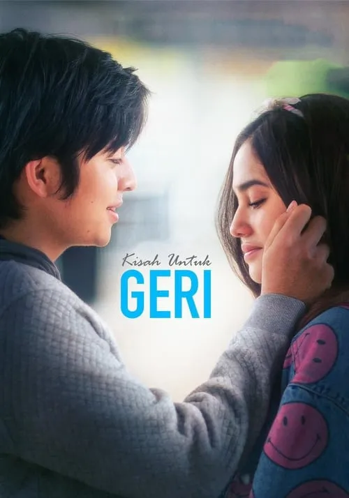 Kisah Untuk Geri (сериал)