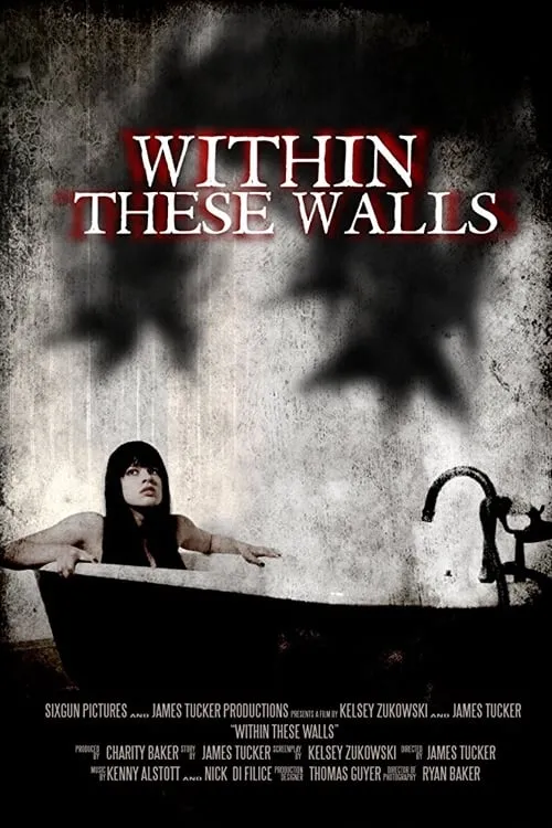 Within These Walls (фильм)