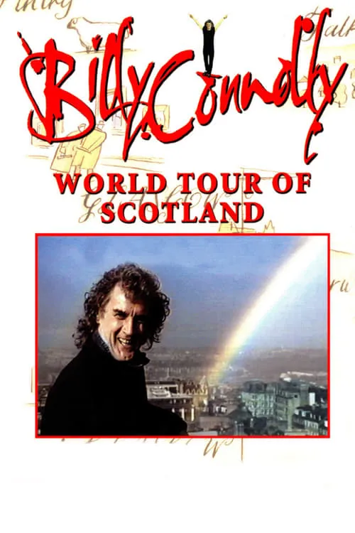 World Tour of Scotland (сериал)