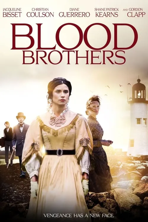 Blood Brothers (фильм)