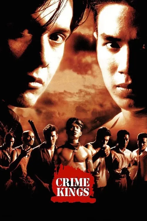 Crime Kings (movie)