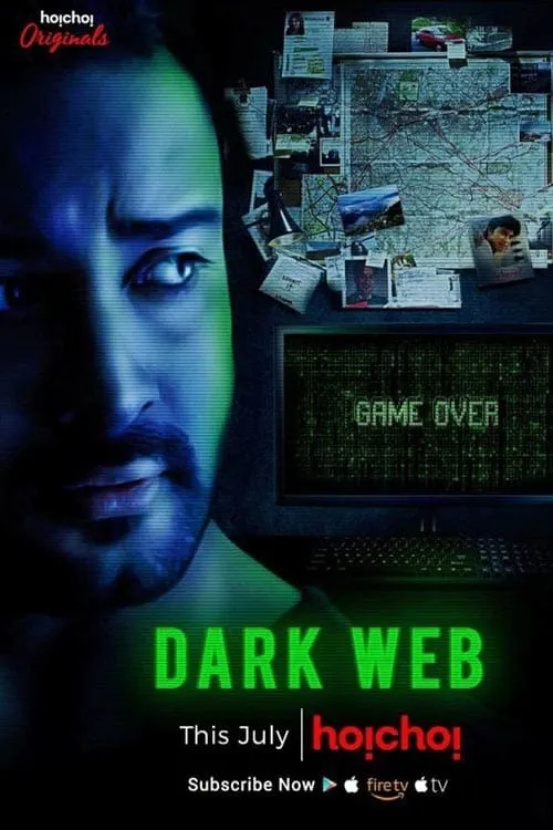 Dark Web (series)