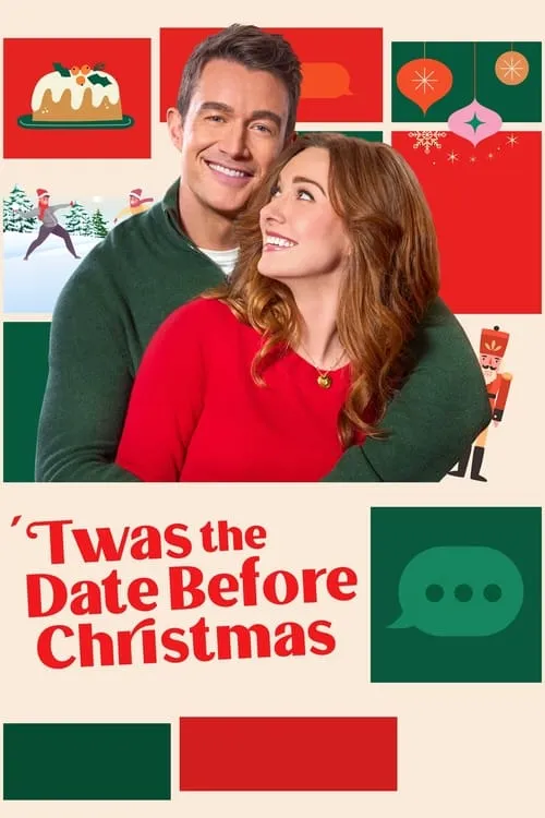 'Twas the Date Before Christmas (фильм)