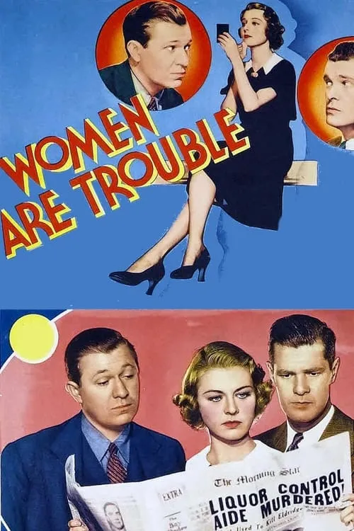 Women Are Trouble (movie)