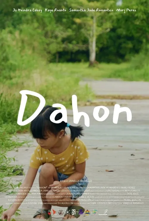 Dahon (фильм)