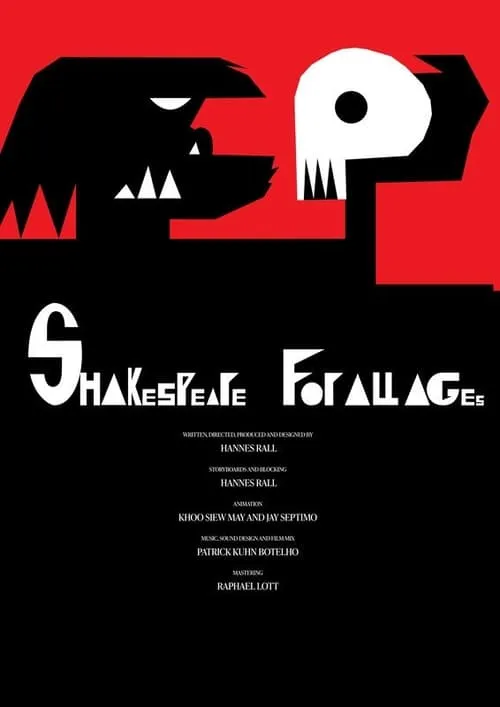 Shakespeare for All Ages (movie)