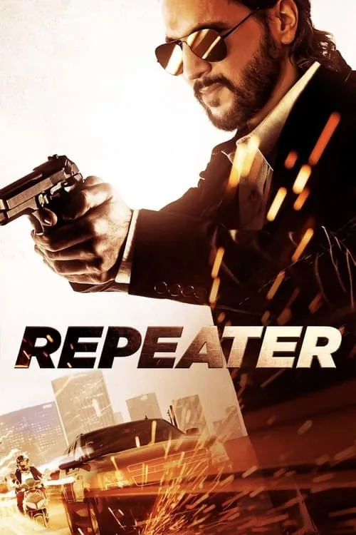 Repeater (movie)