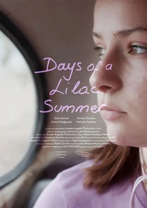 Days of a Lilac Summer (movie)