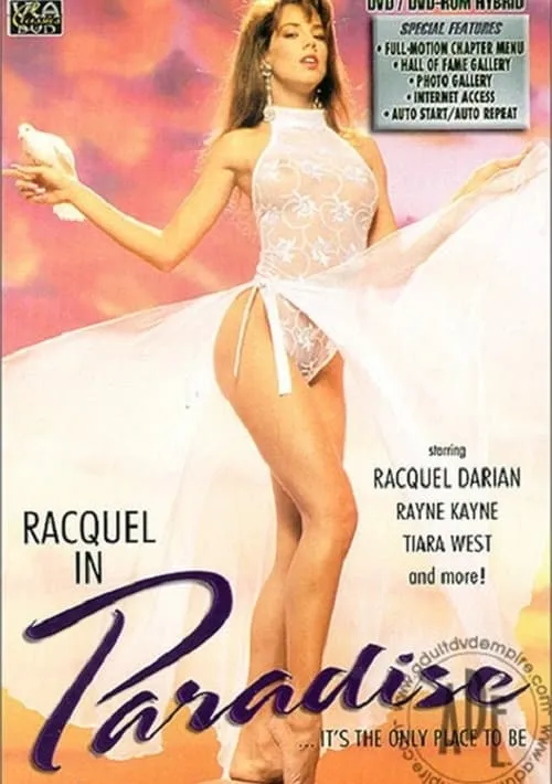 Racquel in Paradise (movie)