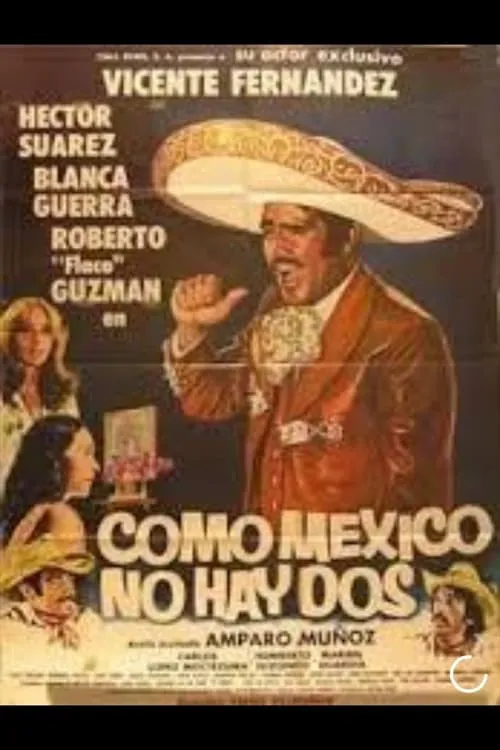 Como México no hay dos (фильм)