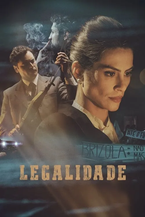 Legalidade (фильм)