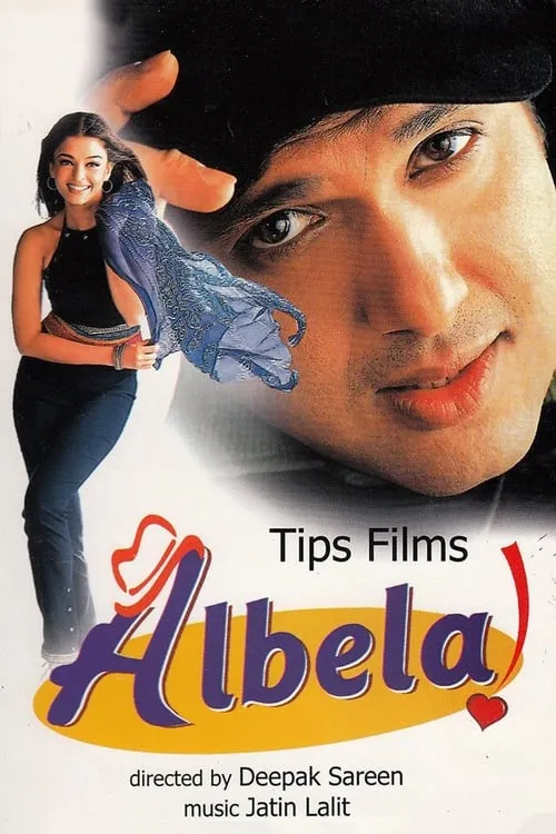 Albela (movie)