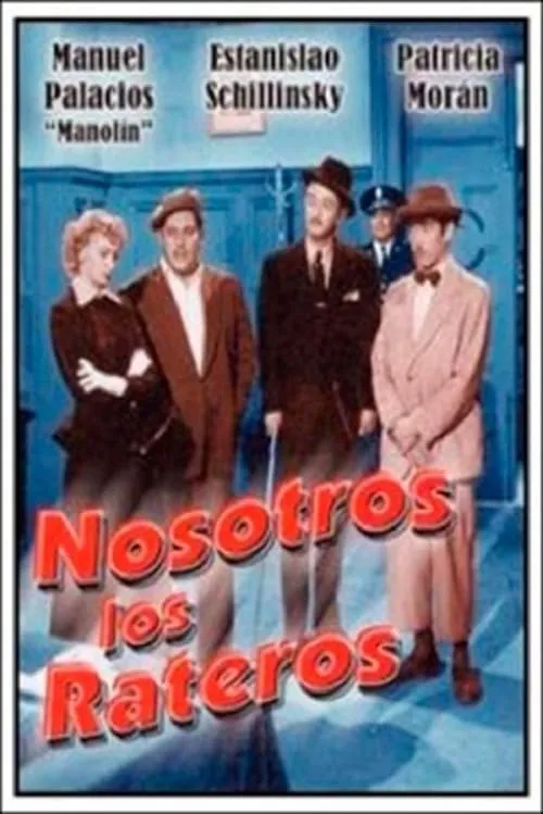 Nosotros los rateros (фильм)