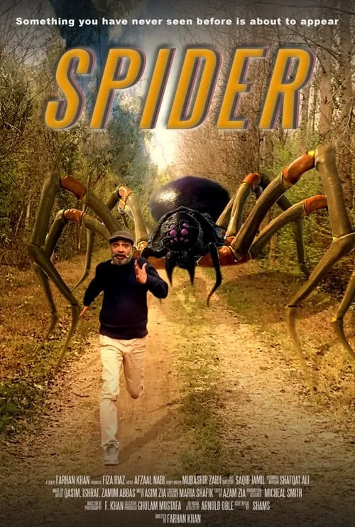 Spider (movie)