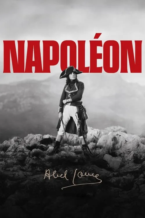 Наполеон