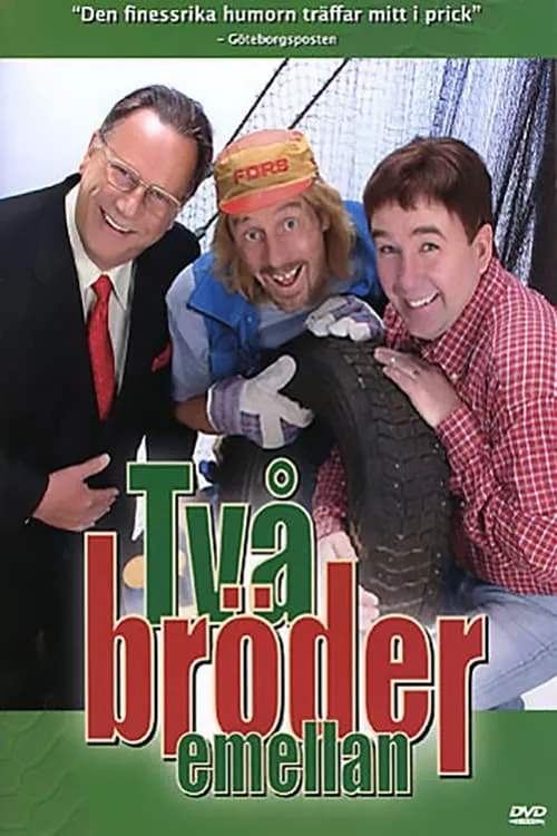 Två bröder emellan (movie)