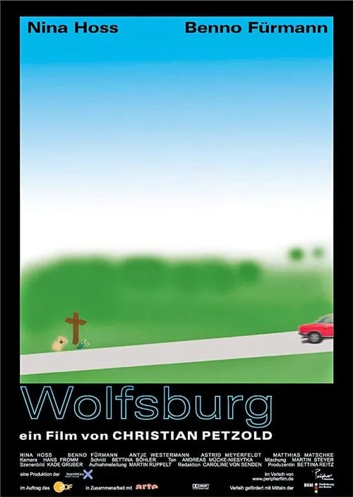 Wolfsburg (фильм)