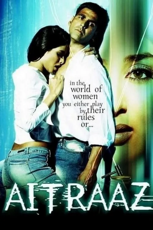 Aitraaz (movie)