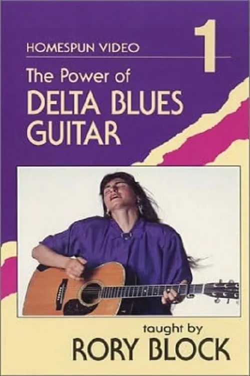 The Power of Delta Blues Guitar 1 (movie)