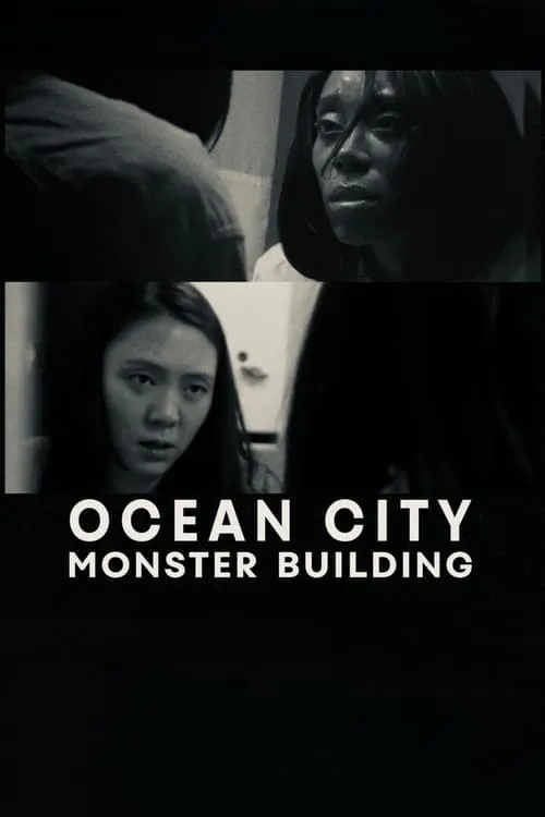 Ocean City Monster Building (movie)