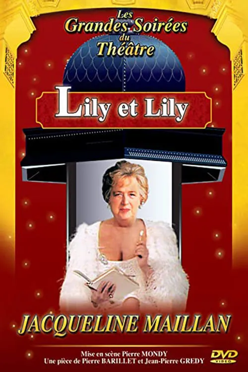 Lily et Lily (movie)