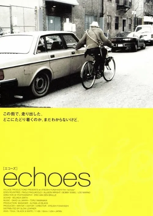 Echoes (movie)