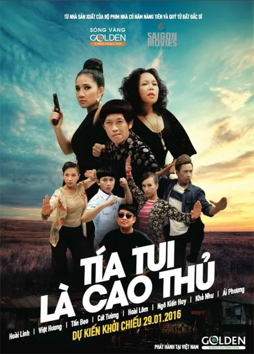 Tía Tui Là Cao Thủ (movie)