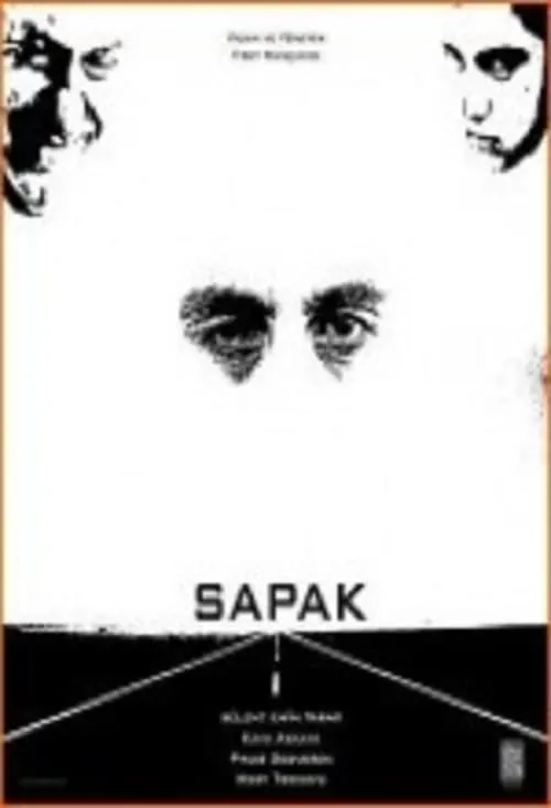 Sapak (фильм)