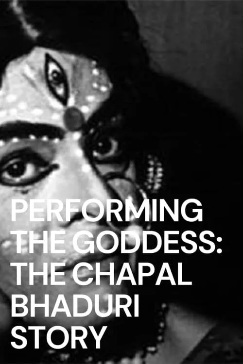 Performing the Goddess (movie)