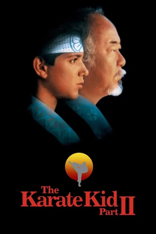 The Karate Kid Part II (movie)