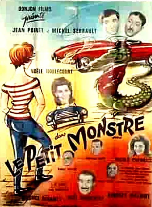 Le petit monstre (фильм)