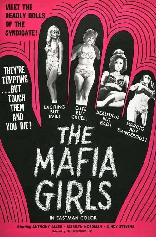 Mafia Girls (фильм)