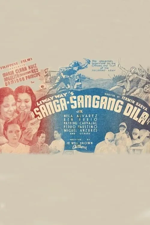 Sanga-sangang Dila (movie)